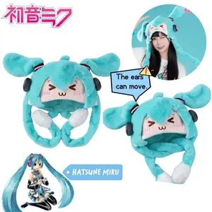 Hatsune Miku anime movable ear hat, creative and personalized warm hat for girls suitable for cold weather a great holiday gift