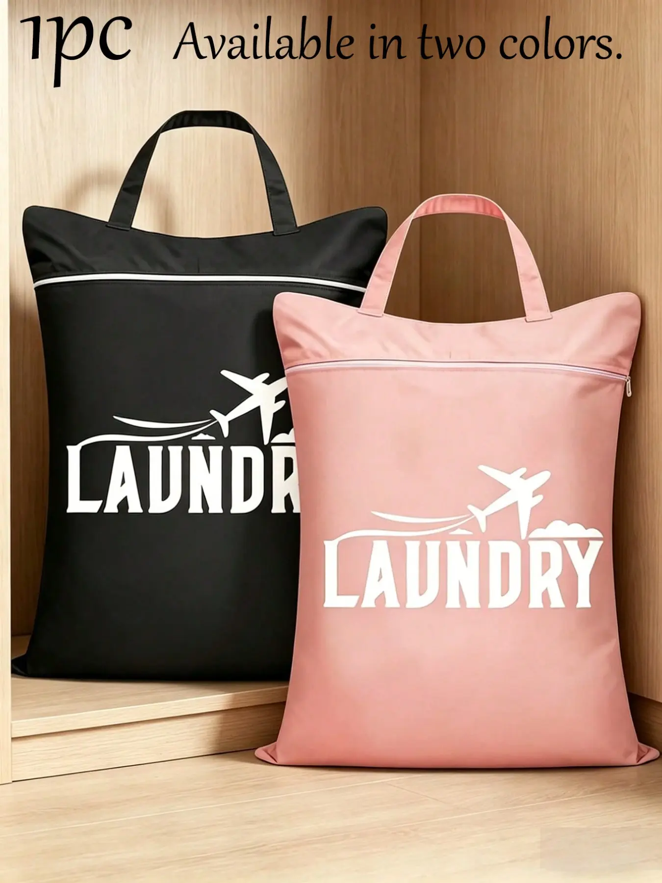 Waterproof Aircraft Pattern Laundry Bag, Travel Storage Bag with Handle, Ideal for Dirty Clothes, Swimwear, Gym Gear, University Dorms