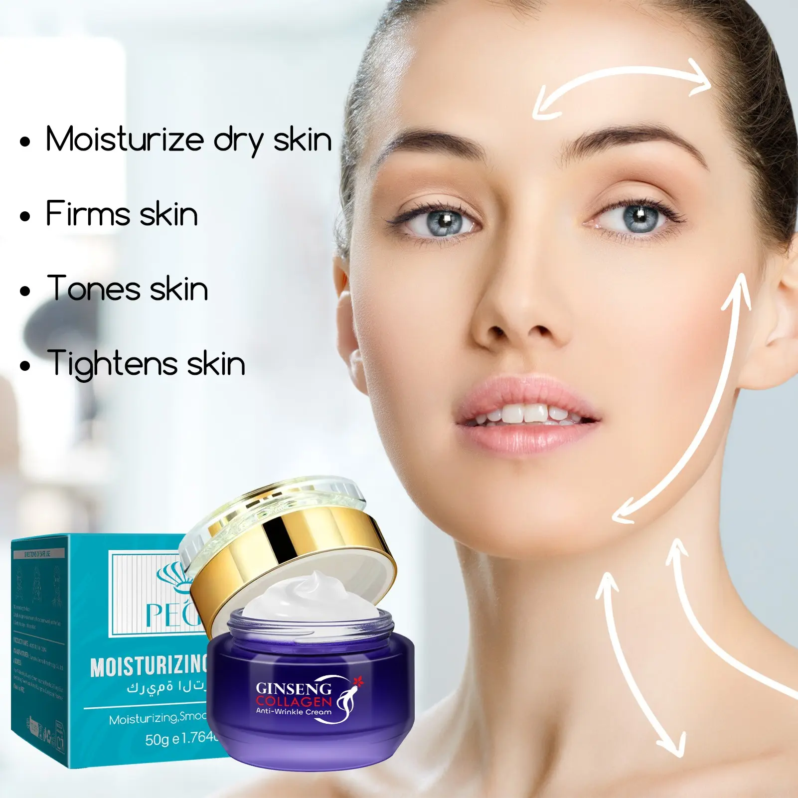 Ginseng Collagen Anti-Wrinkle Face Cream 50g, Contains Ginseng Essence, Collagen, Hyaluronic Acid, Firming, Moisturizing, Suitable for All Skin Types