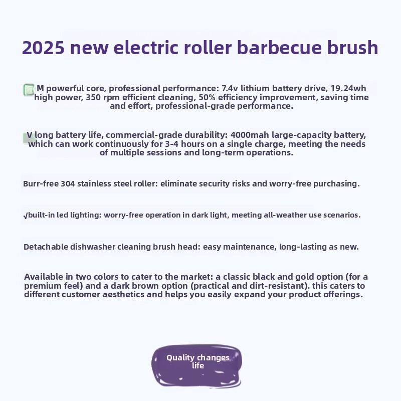 Outdoor Barbecue Grill Special Barbecue Brush with Led Lighting, Electric Cleaning Brush, Stainless Steel Roller, Anti-Scalding, Wholesale Cordless High-Torque Impact Drill