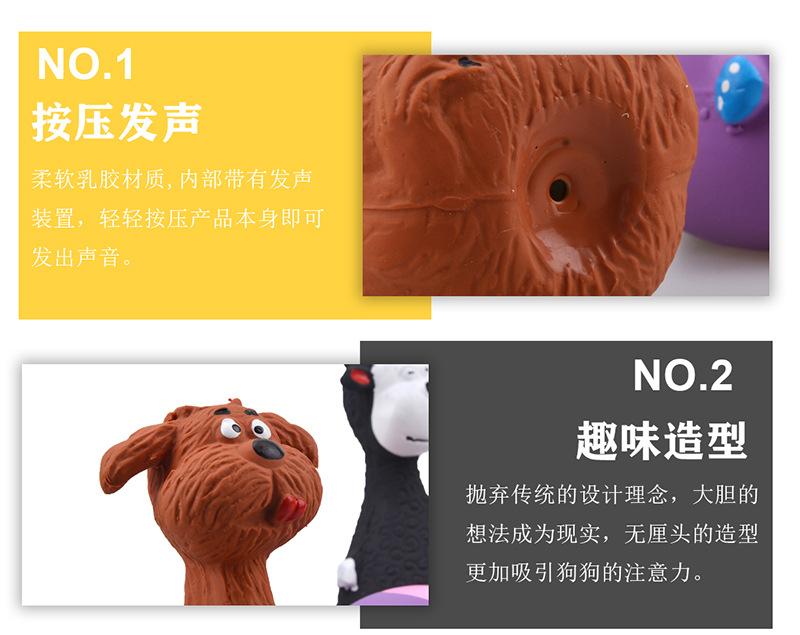 Direct sales from the manufacturer: latex toys, latex sound-making toy for dogs, big-bellied elephant, cartoon pet toy