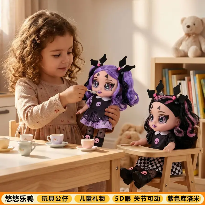Purple 10-inch PVC doll with theme music and 5D glasses - a birthday gift, collectible item, Collectible Dolls