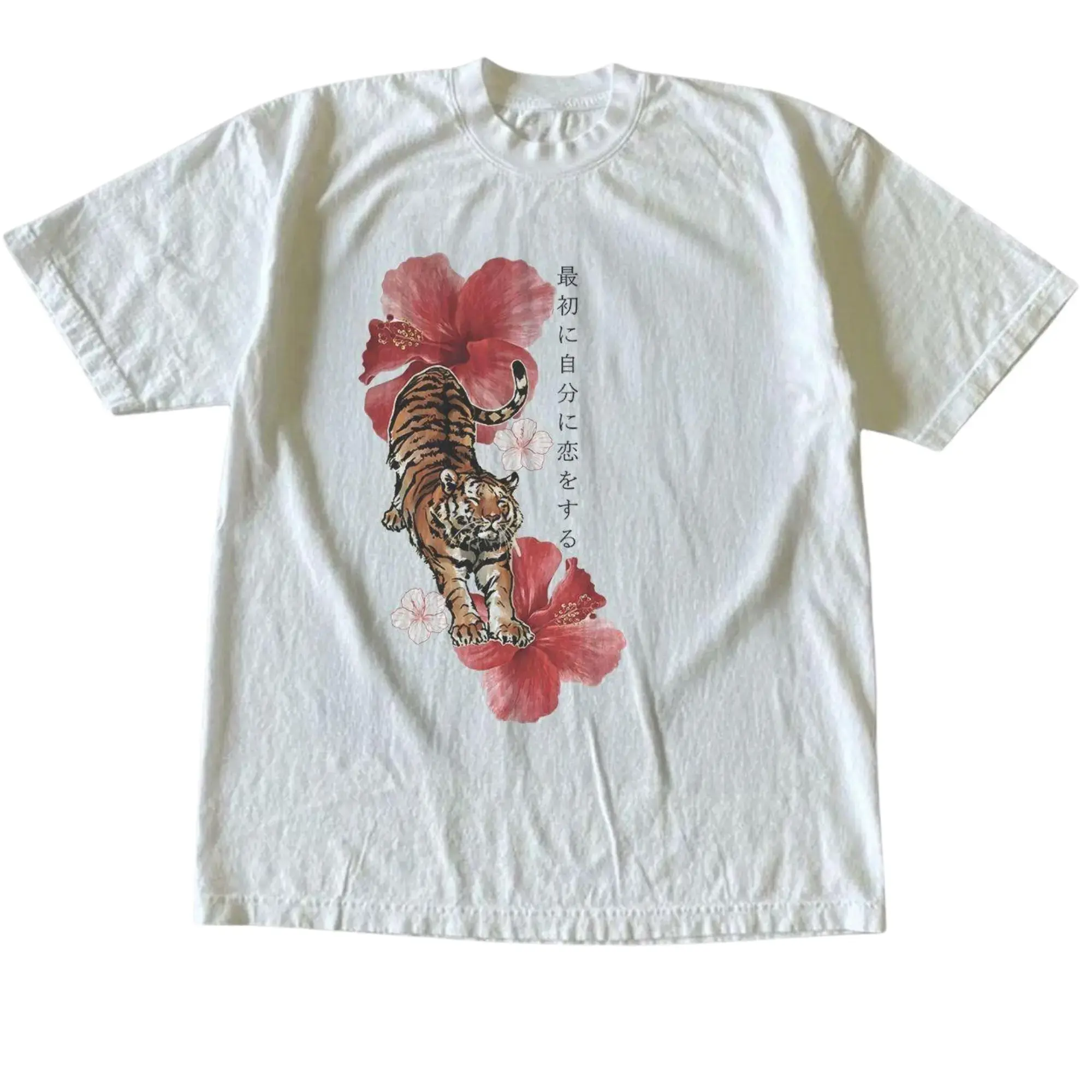 Vintage Tiger and Hibiscus Floral Illustration Graphic T-Shirt, Artistic Japanese Kanji Script Vertical Typography Layout, Unisex White Streetwear Tee, Cottagecore Animal Outfit