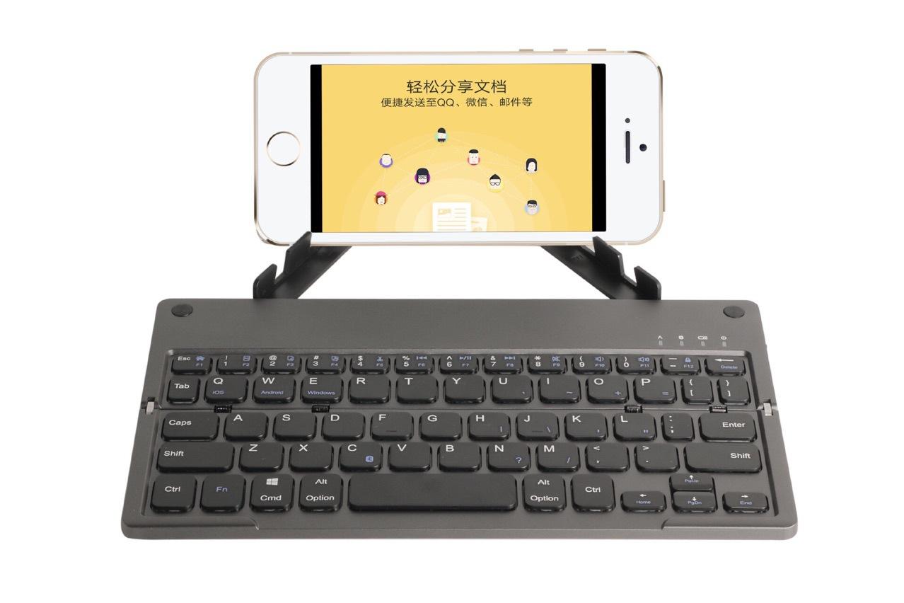 Ultra-thin Mini Foldable Bluetooth Keyboard Wireless Universal Smart Keyboard for Mobile Phones, Computers, and Tablets