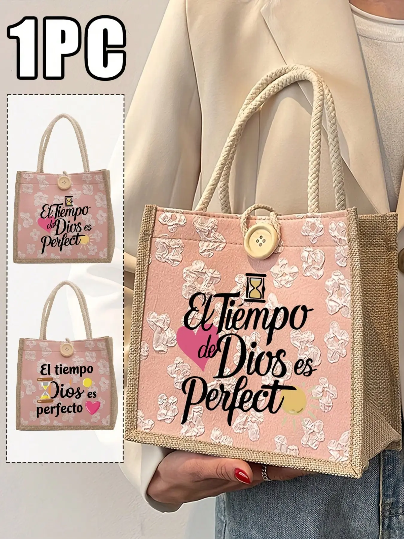 Spanish Religious Quote Jute Tote Bag, 3D Floral Print with Wood Button, Large Capacity Reusable Shoulder Bag, Faith Theme Gift