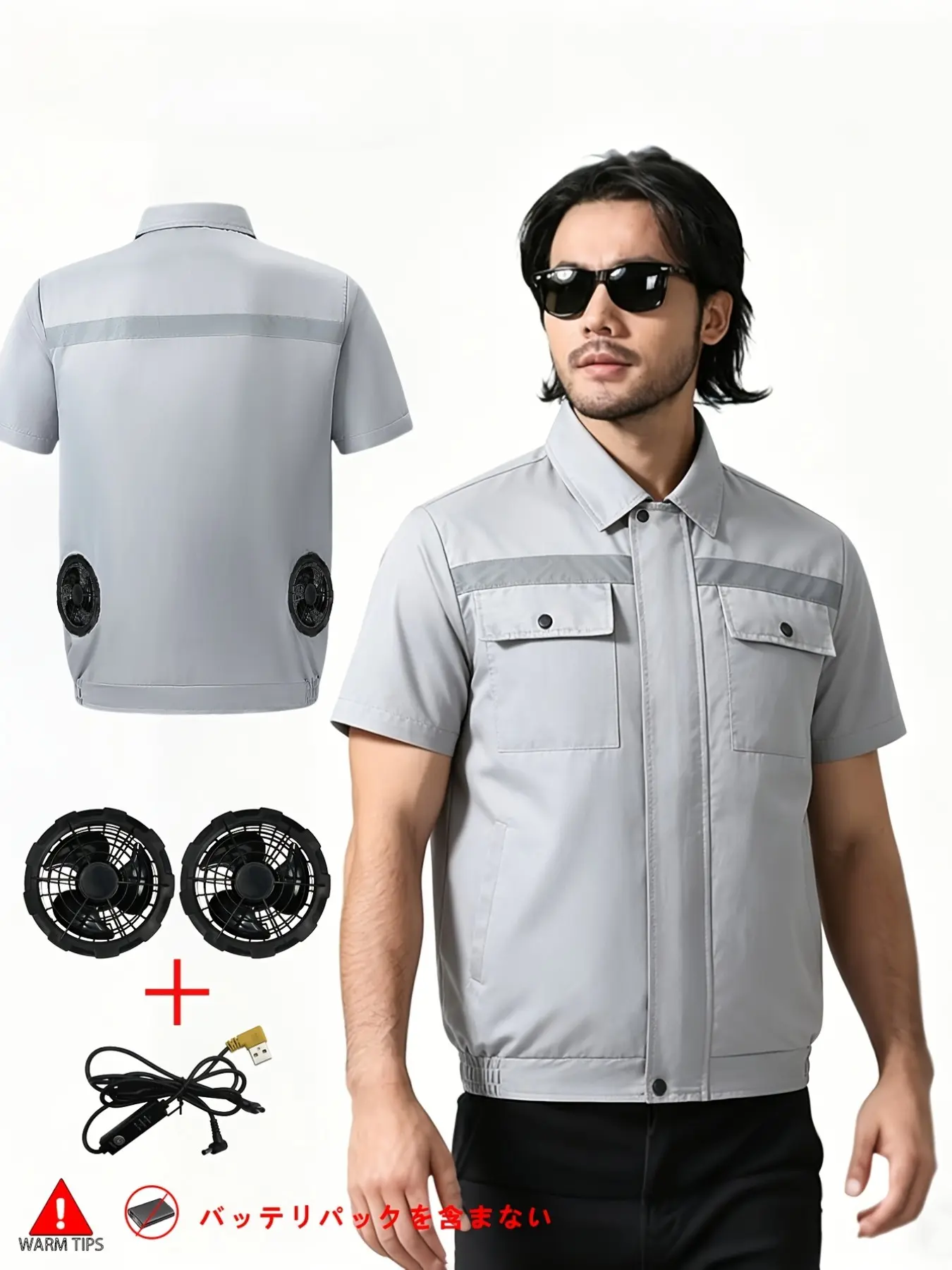Summer Lightweight Cooling Fan Short Sleeve Jacket, Breathable Comfort, Three-Speed Adjustable, Durable Wrinkle-Resistant, Workwear Top, Clothes