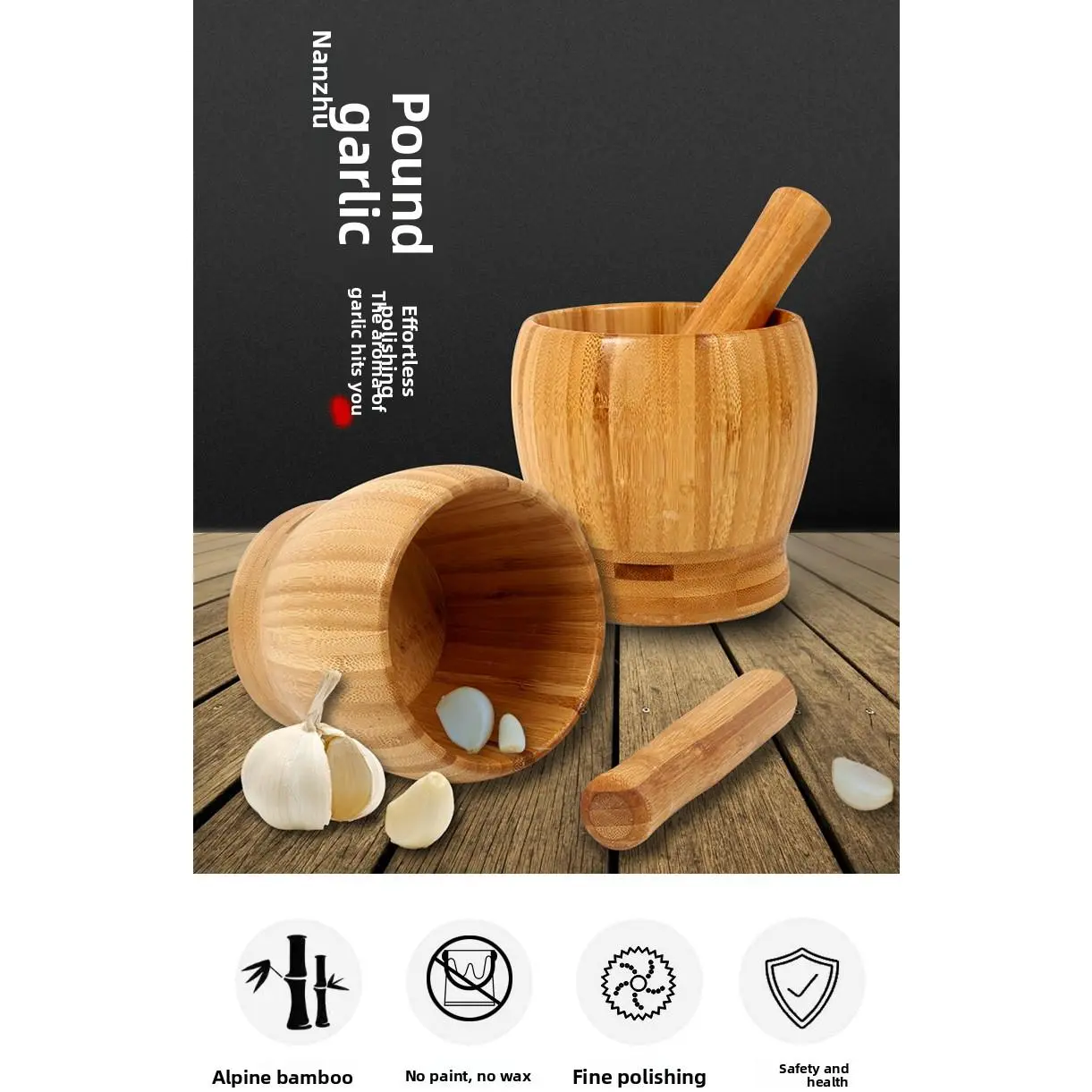 Bamboo Mortar And Pestle Set, Manual Kitchen Utensil For Home Cooking, Natural Paint-Free Bamboo Tool To Crush Garlic, Ginger, Chili And Grind Spices Into Paste