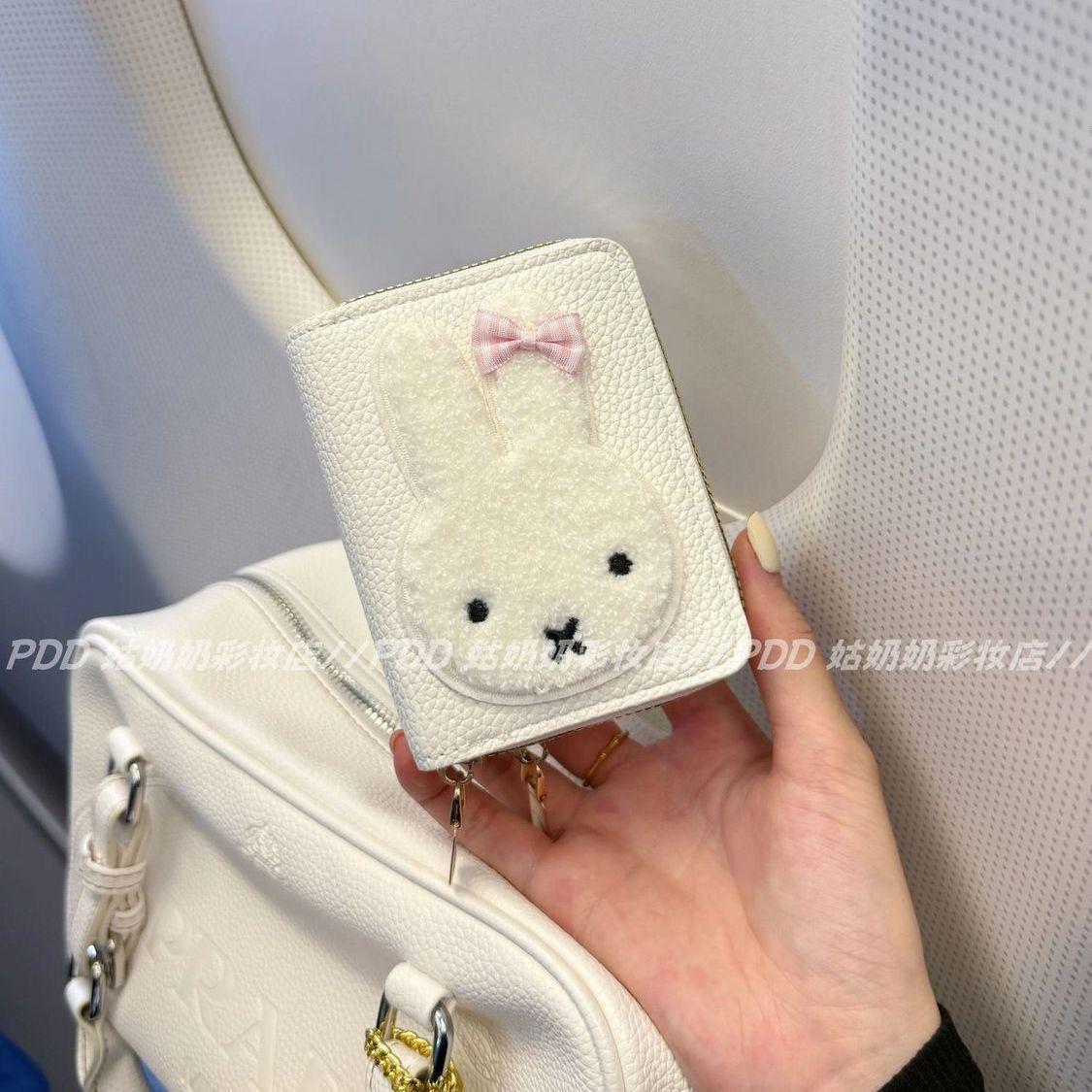 Cute Miffy Creative Cartoon Pattern Simple Fashion Portable Short Coin Purse PU Leather Anti-degaussing Multi-card Coin Wallet