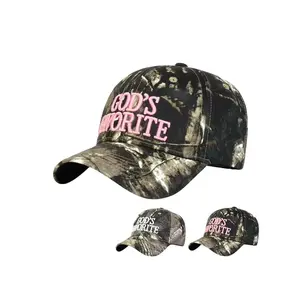 Camo Print Baseball Cap, Casual Outdoor Sports Hat for Men & Women, Adjustable Sun Protection Cap for Daily Wear, Camouflage Snapback Hat