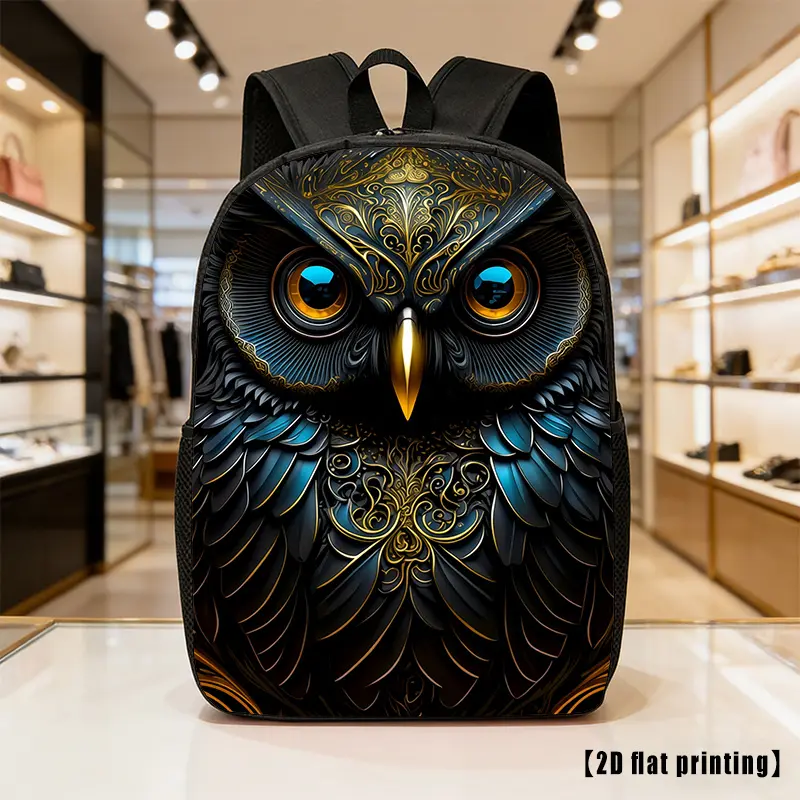 Owl Unisex Backpacks for Women - Lightweight, Large-Capacity, Adjustable Shoulder Straps, Side Pockets - Suitable for Casual Wear, Commuting, Hiking