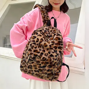 Fluffy Leopard Print Plush Backpack For Women Men, Soft Fuzzy Zipper Casual Daypack, Trendy Fashion Lightweight Plush Rucksack For Daily Commute Outdoor Travel Everyday Use
