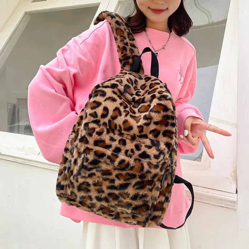 Soft Plush Leopard Print Streetwear Backpack for Women - Zip Closure, Fluffy Fuzzy, Lightweight Casual Daypack for Daily Commute, Outdoor Travel, Furry Texture, Backpacks For School, Trendy Fashion, Book Bags For School, Chic