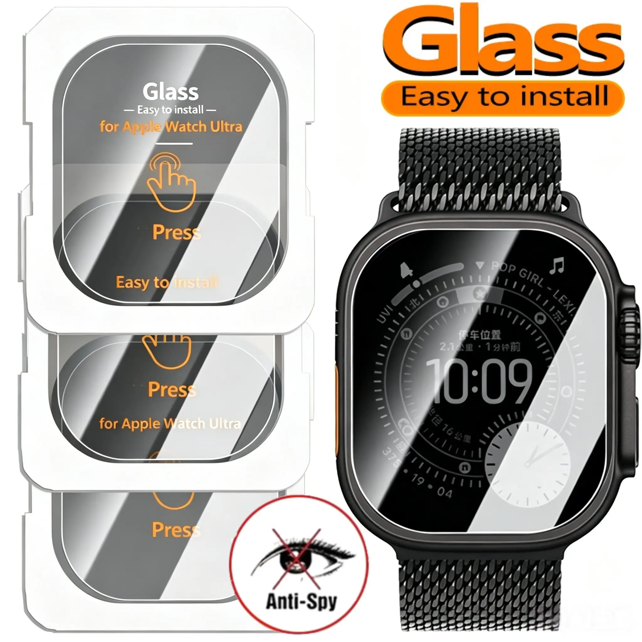 3PCS Privacy Temperd Glass Film For Apple Watch Ultra 1/2/3 49mm Easy Paste Glass Screen Protector，Dust Free Bubbles Free,Full Coverage Anti-Peeping Glass Film, Tempered Glass Protector