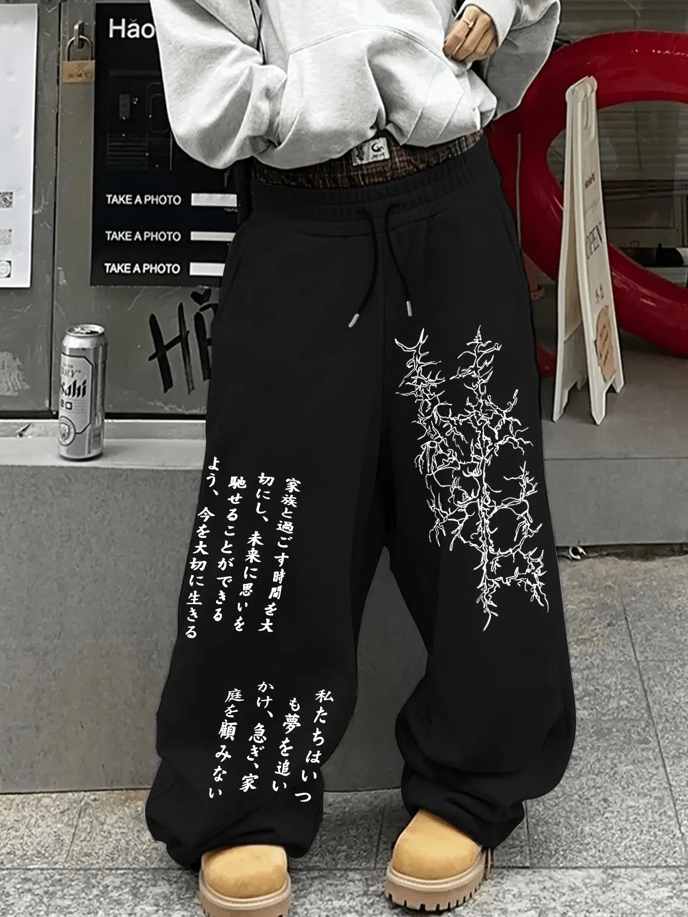 Y2K Grunge Graphic Print Baggy Sweatpants | Oversized Thorn & Japanese Text Joggers for Streetwear Fashion Aesthetic, Loose Fit Casual Wide Leg Track Pants for Unisex School & Skater Outfit Bottoms