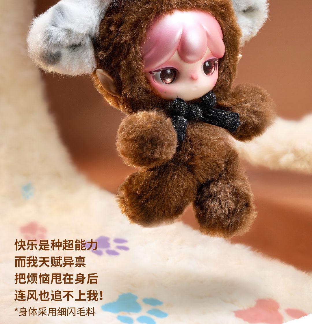 1341. Suri Magical Animal Series Plush Blind Box