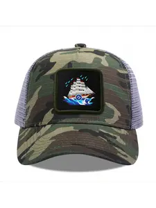 Sailing Ship with Rain Camouflage Mesh Baseball Cap for Men & Women - Adjustable Snapback Trucker Hat, Breathable Back for Hiking, Fishing, Camping, Golf & Casual Outdoor Attire Camouflage Random