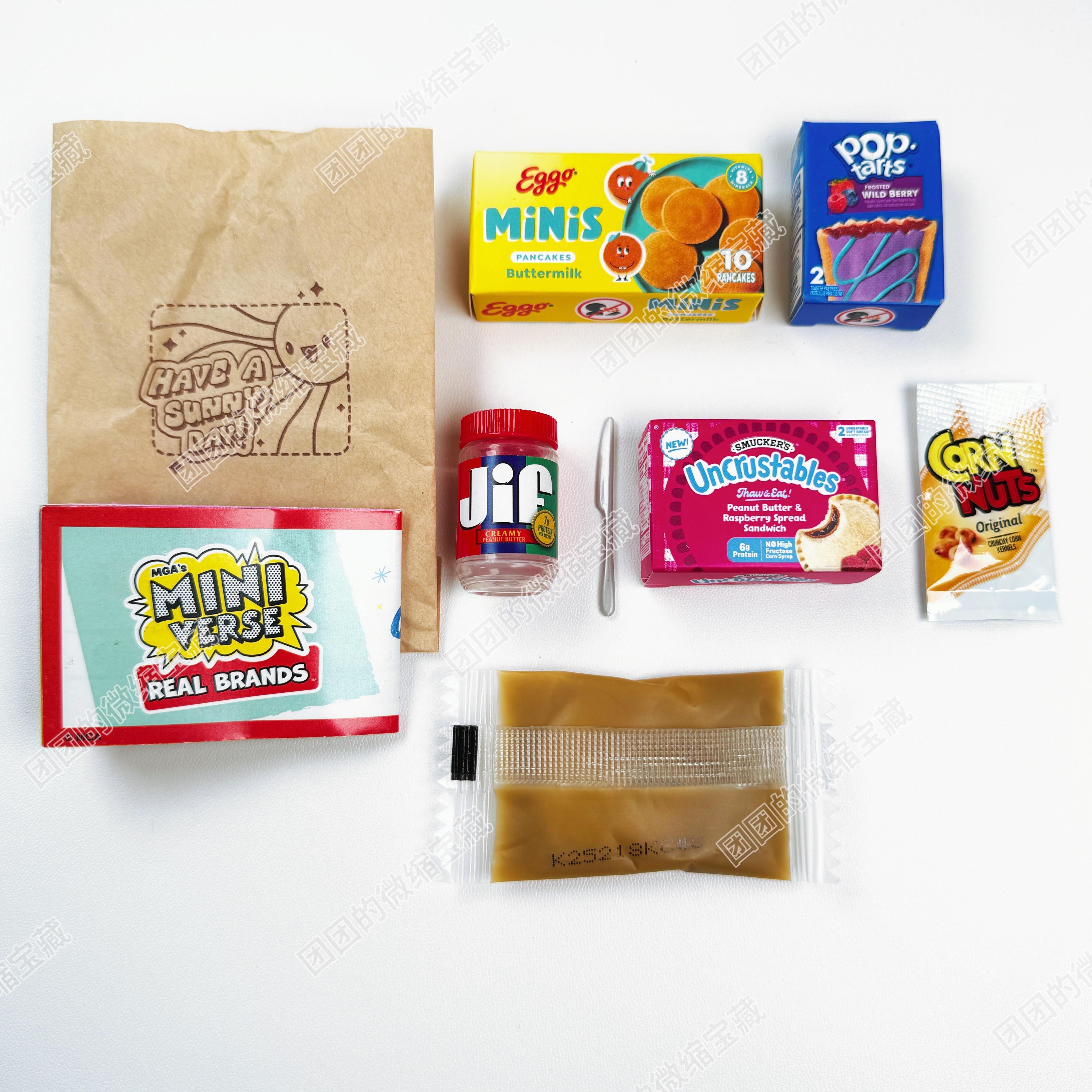 New Genuine Miniverse Mini Supermarket Ball Blind Box Mini Supermarket Ball Candy Mini Toy Mystery Box Supermarket Ornament Gift