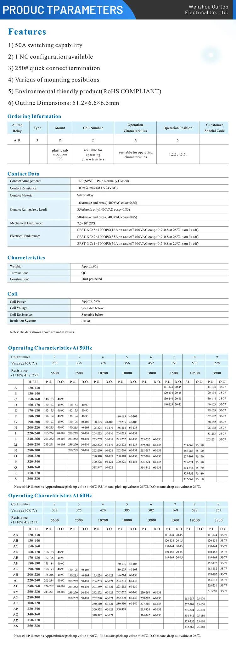 Universal RV start relay waterproof automobile relay pure copper coil DC solid state relay