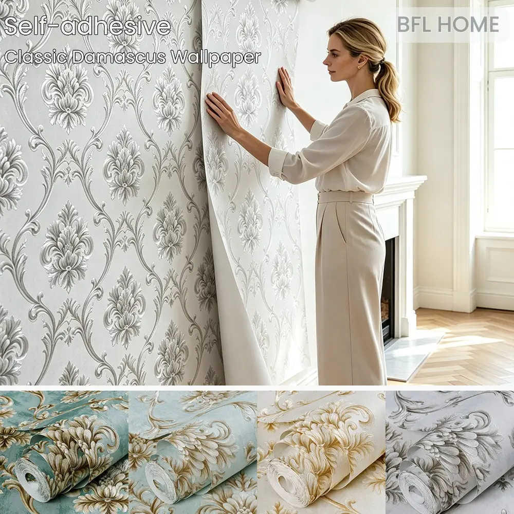 Self adhesive Damascus wallpaper roll, retro European floral self-adhesive wallpaper, removable decorative wall film, waterproof non-woven paper wallpaper, suitable for bedroom, living room, cabinet renovation, 4 color options, easy DIY installation