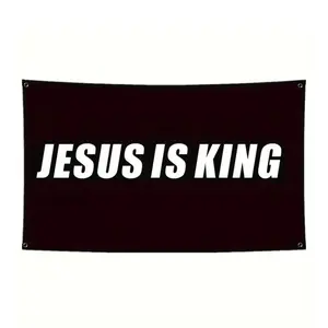 Jesus Is King Letter Pattern Backdrop, 1 Count Christian Party Decoration, Home Decor, Party Supplies for Indoor & Outdoor, Decorative Banner, Banners, Party Decorations Banners