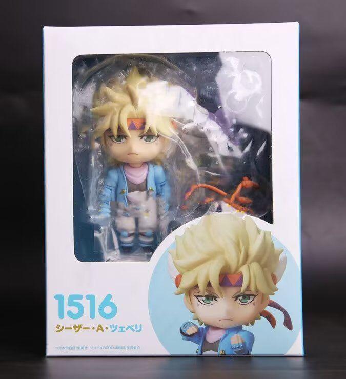 JOJO's Bizarre Adventure Guīdo Mista 1356# 1742# 1175# 1155# 1516# 1815# Dio action figure toy collection anime cartoon