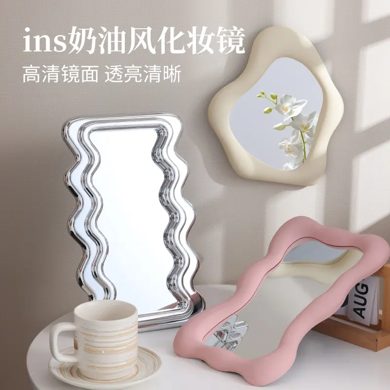 Irregular-shaped makeup mirror, ins-style desktop high-definition wall-mounted mirror, dressing table, bedroom, student simple beauty mirror, new model