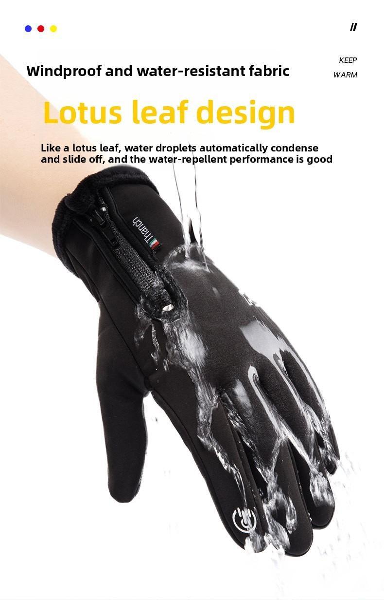 Outdoor Winter Gloves Touchscreen Windproof Full-Finger Fleece Lined for Men Women Sports Travel Daily Activities Unisex Outdoor Winter Gloves Touchscreen Windproof Full-Finger Fleece Lined for Men Women Sports Travel Daily Activities Unisex