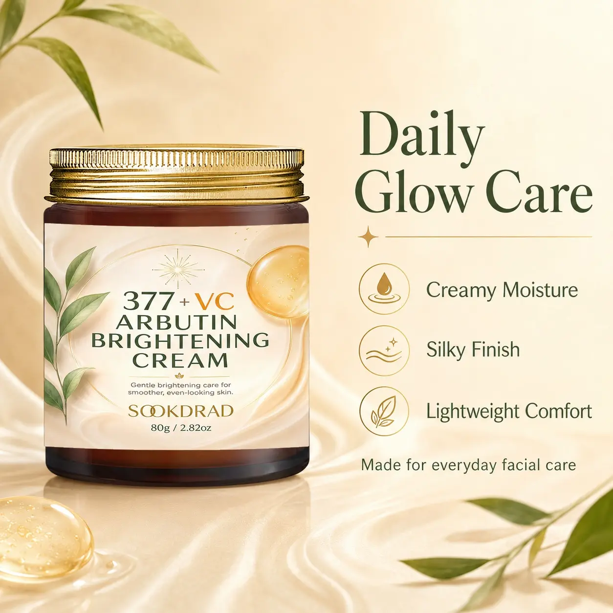Arbutin Brightening Cream, 377, VC, gentle brightening care, smooth even skin tone, facial skincare, 80g