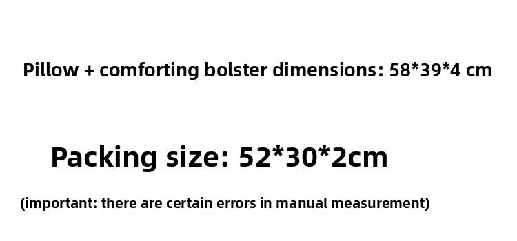 Breathable Baby Head Shaping Pillow |   Drawstring Adjustable for Flat Head Correction