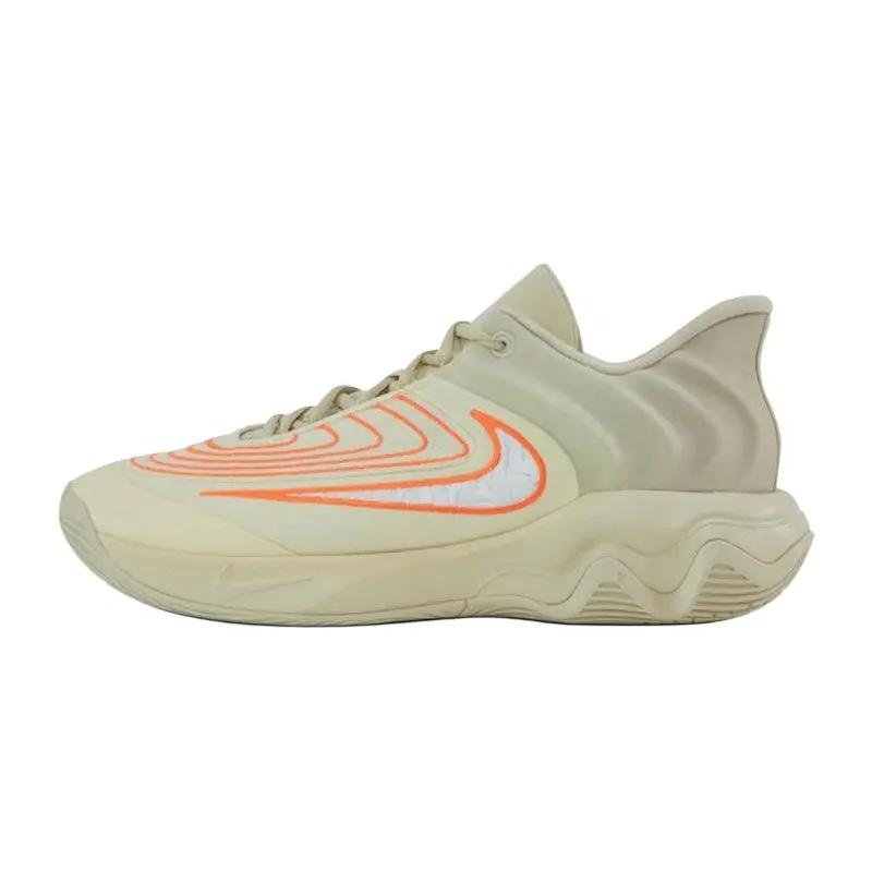 Nike Giannis Immortality 4 EP 'Light Khaki' FQ3681-200