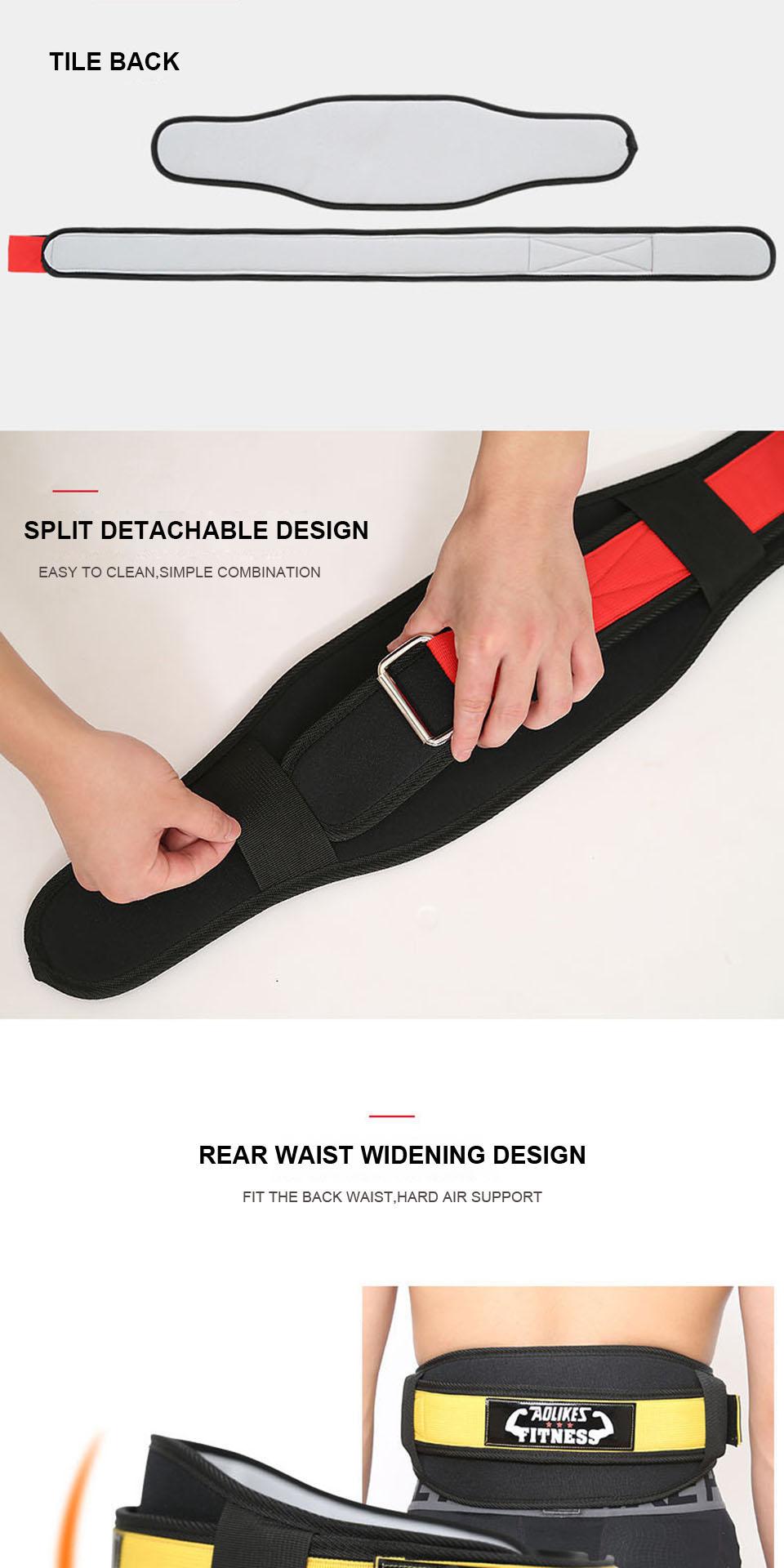 Fitness Weightlifting Waist Support Deep Squat Waist Support Sanda Waist Brace