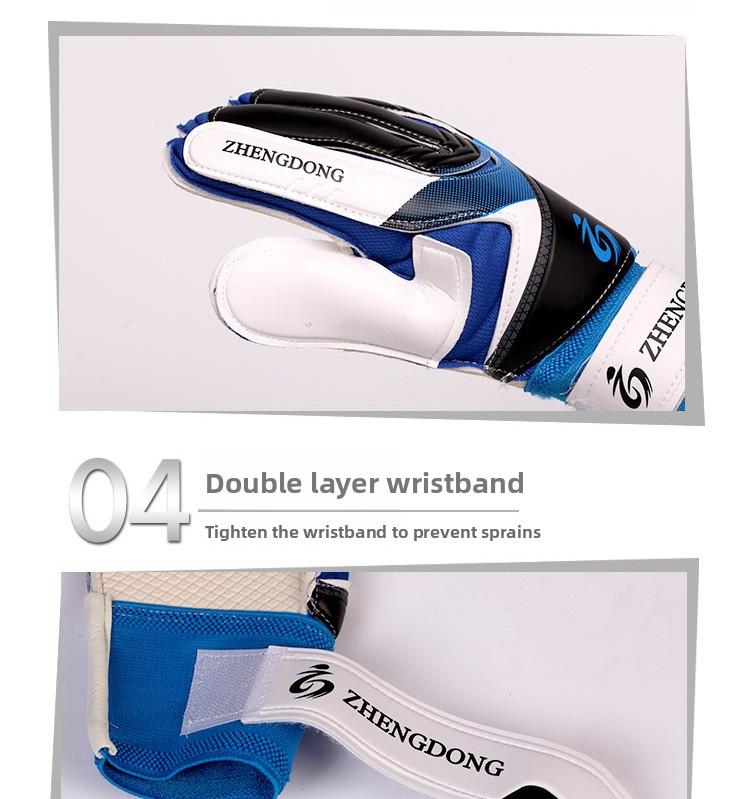 soccer accessories Football goalkeeper gloves, thickened, for adults, children, primary and secondary school students, specially designed for training how to kick a soccer ball