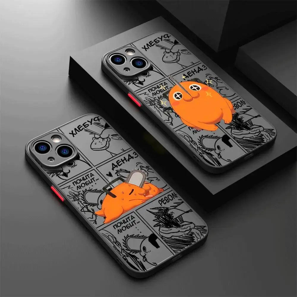 Chainsaw Man Pochita Phone Case For iPhone 17 Promax 16 15 14 13 12 11 Plus Pro Max 17Air and Samsung S26 S25 S24 S23 S22 S21 FE Plus Ultra - Anti Drop Full Perfect Aesthetic Printed Soft TPU Case