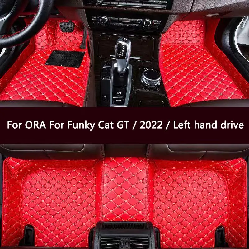 [LHD] 3pcs/set Faux Leather Car Floor Mats For ORA For Funky Cat GT/2022/Left Hand Drive Car Interior Accessories Ca Mats A-Must-Have Car Foot Pads Automotive Mats