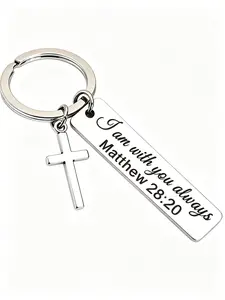 Cross keychain engraved with Matthew 28:20, religious jewelry accessory, durable stainless steel key ring, perfect Christian faith gift, unisex