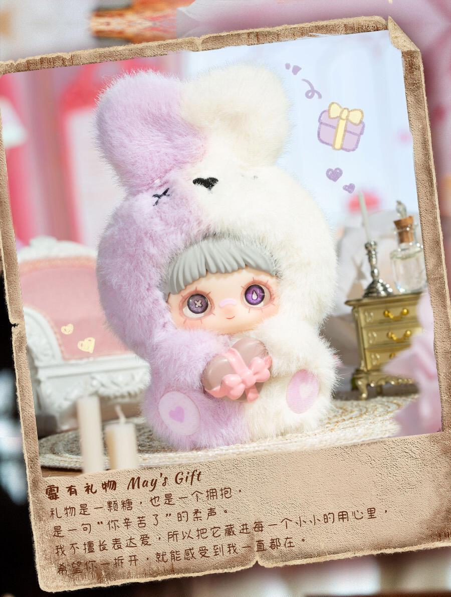 917. MayMei May I Love You Series Plush Blind Box