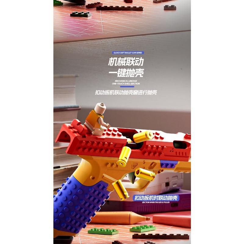 Glock building block assembly SIG17 firing toy pistol burst shell throwing boy DIY soft bullet gun science and education model