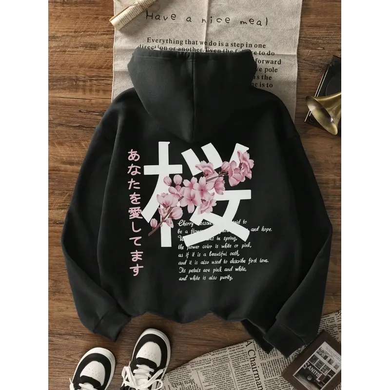 Japanese Sakura Cherry Blossom Kanji Back Print Hoodie, 270G Brushed Fleece Oversized Black Hooded Sweatshirt, Vertical Japanese Love Phrase & Large White Sakura Kanji Floral Graphic, Aesthetic Harajuku Anime Streetwear Pullover For Men Women Teens