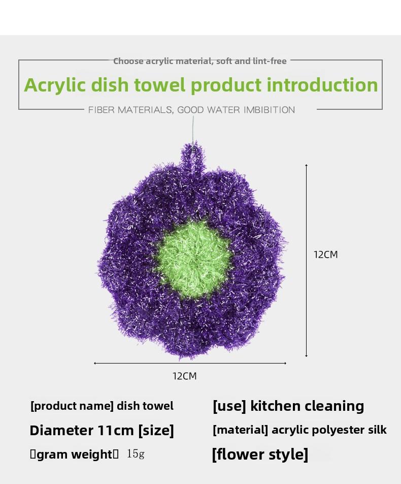 [6-piece set in random colors] Acrylic non-stick oil dishcloth, thickened acrylic flower cleaning cloth in various colors