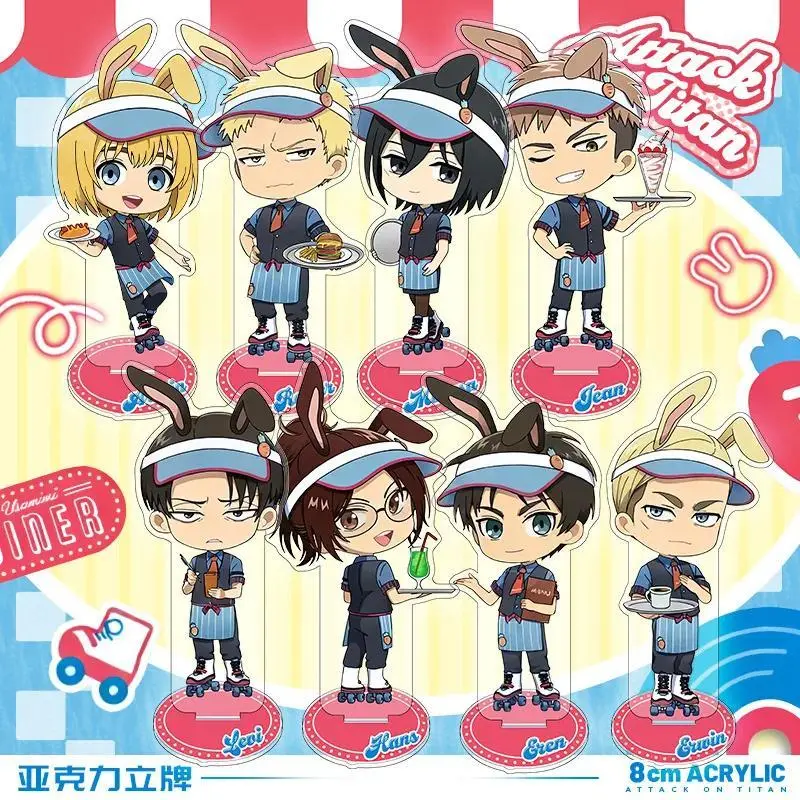 Attacking Giants Ramp Restaurant Levi Figure Acrylic Stand Q Erwin Acrylic Pendant Eren Pins Collectible Armin Figurine Toys Boy