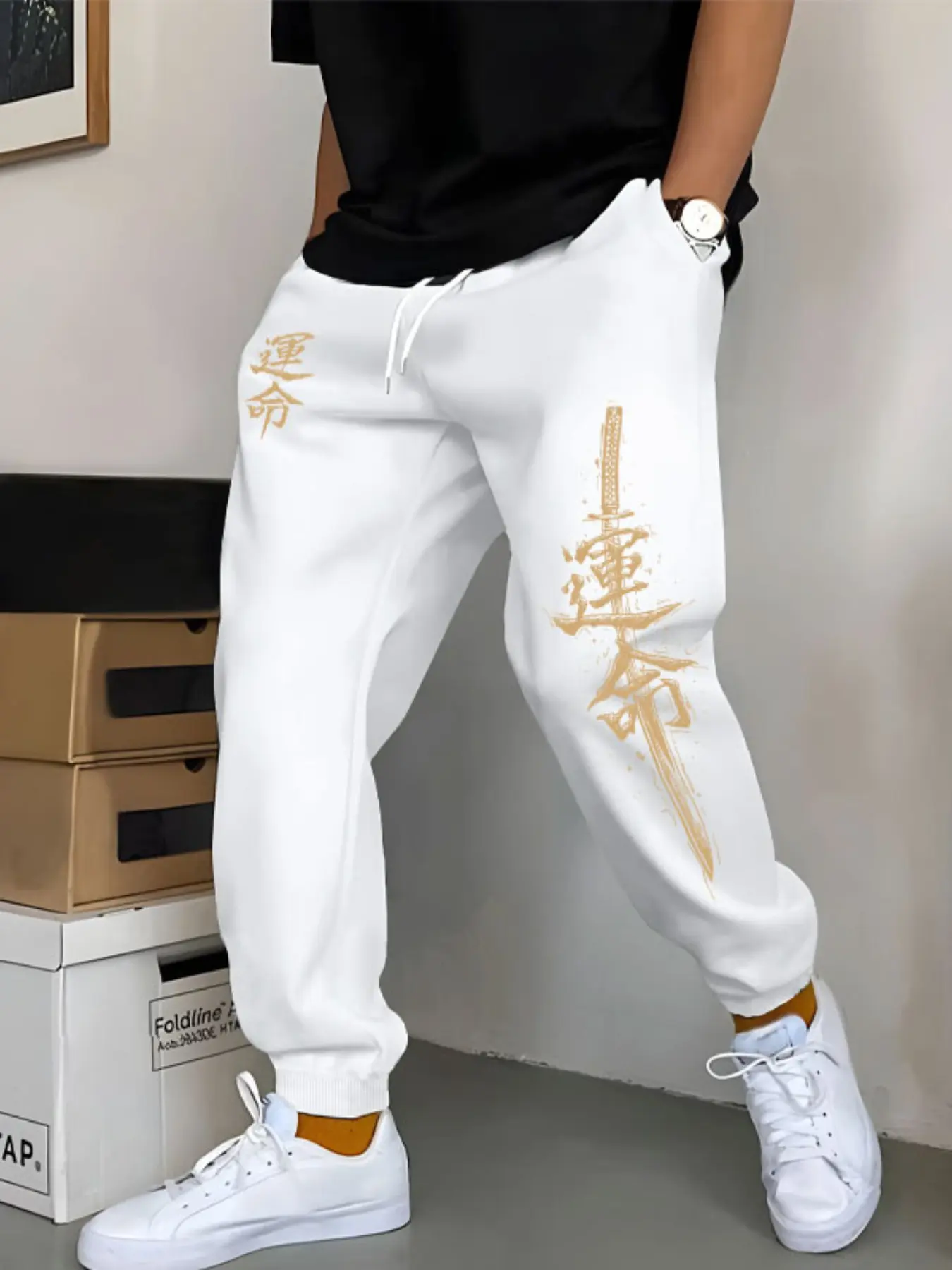 Men's Japanese Style Samurai Sword Ink Print Joggers, Drawstring Waist, Fitted, Sporty, Compression Wear, Loose Fit, Running Pants, Printed Sweatpants