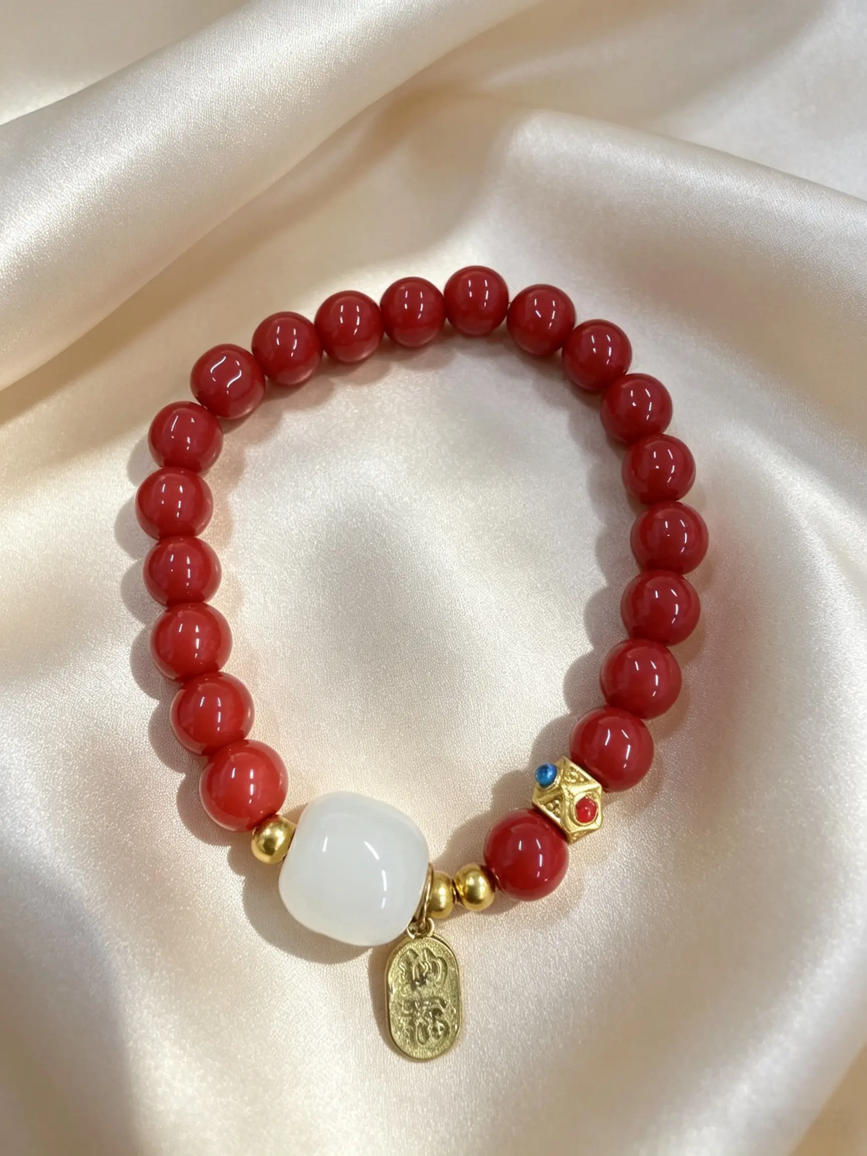 Chinese Style Cinnabar Bracelet, Elegant Jewelry Bracelet, Wealth Attraction and Good Fortune Bead, Suitable for Various Parties and Events, Versatile Accessory