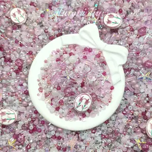 ✨【NEW】Seed Bead-Plum Tulip