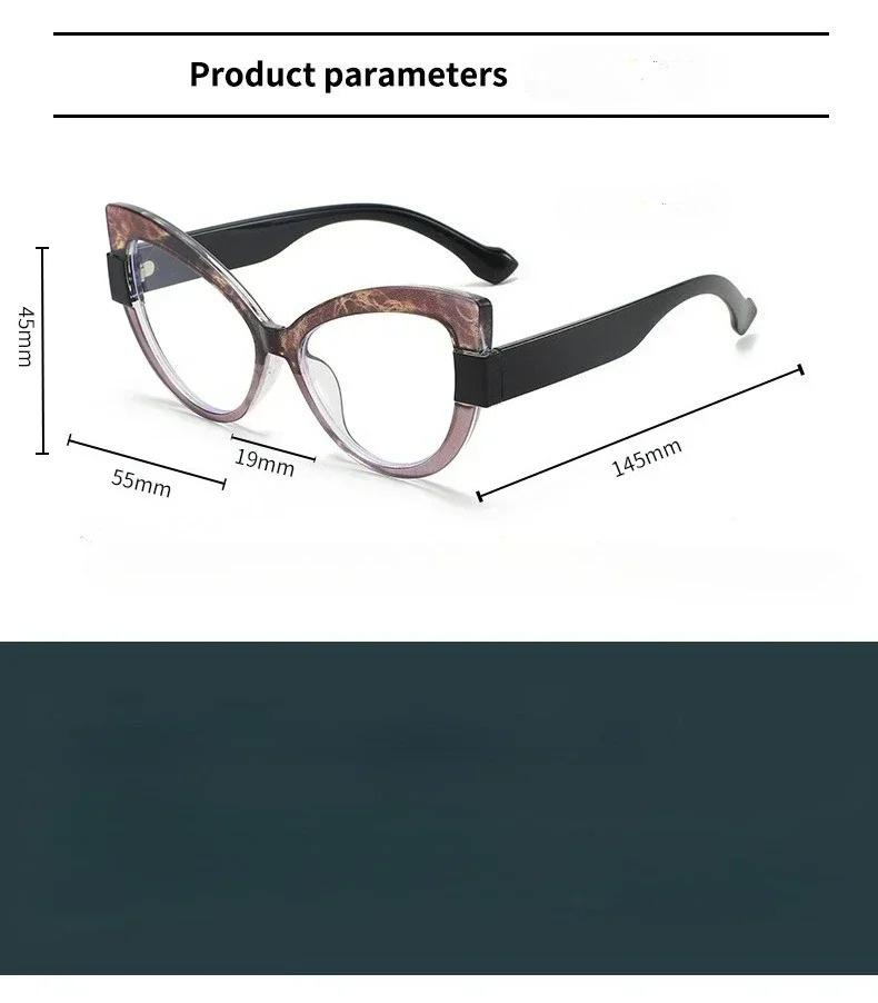 Cat Eye Anti Blue Light Glasses Women Men HD Large Frame Color Blocking Multicolor Eyewear Screen Protection Computer Use Office Reading