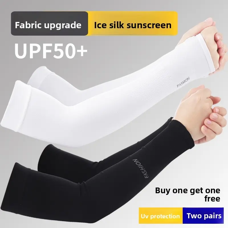 UPF50Arm Sleeves, Quick Dry Ice Silk Cooling Sleeve with Thumb  Watch Hole, Sports Support Sun Protection Arm Warmers for Men Women Outdoor Driving Casual Accessories durable protective non-slip basketball gear Men's wrist gift Protective Sports Gear