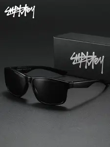 SUPKLEY Lightweight And Versatile Polarizing Sunglasses For Both Men And Women, Tac Lenses, Square Frames, Suitable For Daily Campus Activities, Driving To Reduce Glare