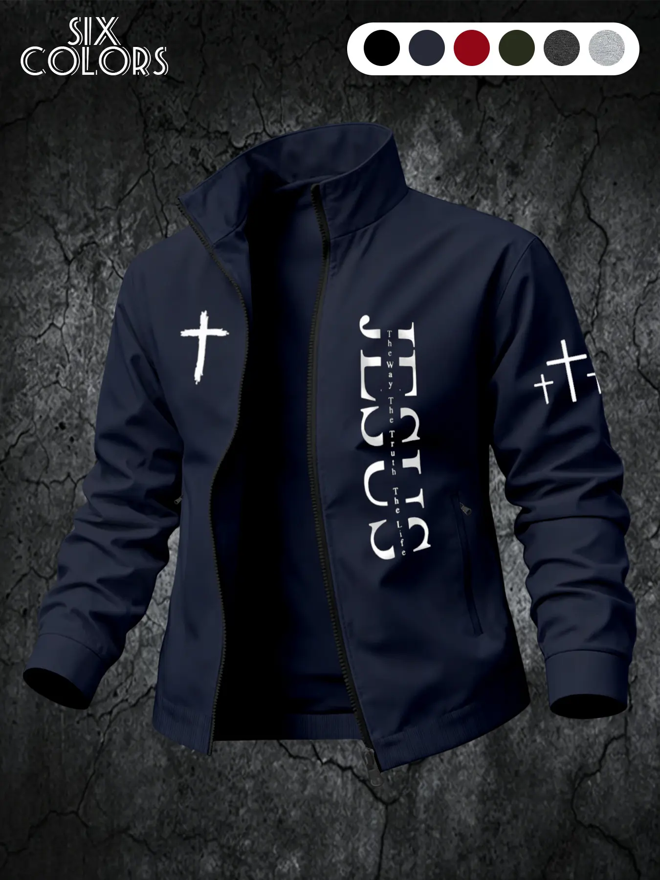 Men's Stand Collar Zipper Windproof Jacket, Jesus Cross Simple Print, Loose Casual Sports Coat, Durable Wrinkle-Resistant Lightweight Outerwear
