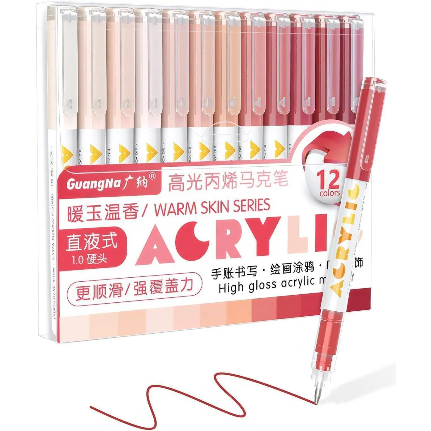 Pink Acrylic Gel Pens 12 Color, Colored Pens for Journaling, Coloring Books, Calligraphy, Note Taking & DIY Crafts, RollerBall Pen Tip
