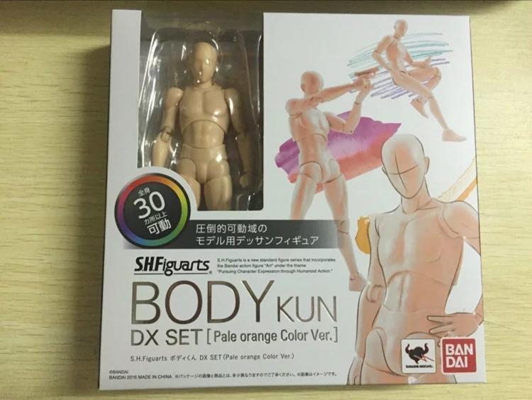 High Quality BODY KUN / BODY CHAN BJD Grey Color Ver. Black PVC Action Figure Collectible Model Toy