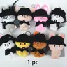 Cute Animal Lace Hat Series Plushie, Detachable Cape & Scarf, Soft Textured Plush Accessory, Perfect Gift for Fans, Soft Huggable, Soft Cuddly Gift, Cute Stuffies